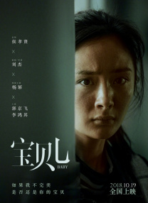 亚洲人成a在线网站